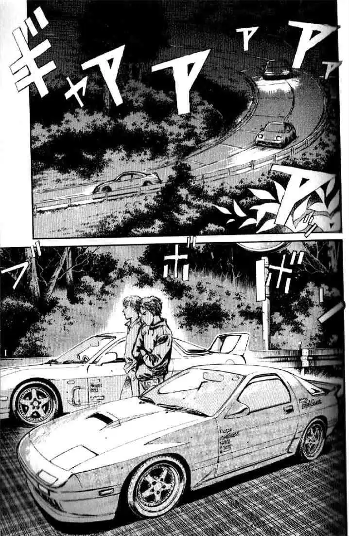 Initial D Chapter 2 9